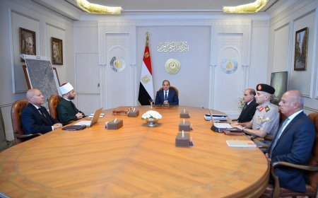 عاجل | الرئيس السيسي يجتمع مع وزير الأوقاف ومحافظ القاهرة ومُستشار رئيس الجمهورية للتخطيط العمراني ورئيس الهيئة الهندسية للقوات المسلحة