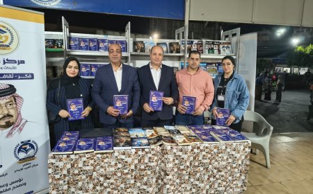 الباحثة الليبية مروة عطية تشيد بكتاب «السلام يصنع التعايش» خلال زيارتها معرض نادي الترسانة للكتاب