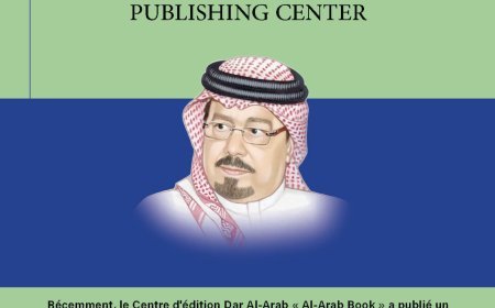 Al-Shorfaa Al-Hammadi: L’Égypte et l’équilibre arabe et regional