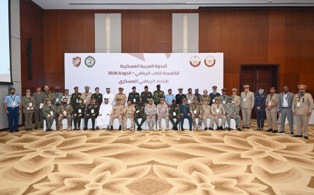 ختام فعاليات الندوة العربية العسكرية الخامسة للطب الرياضي .. بقطر