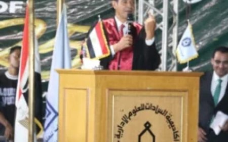 أكاديمية السادات تحتفي بتخريج الدفعة 42 من BIS.. خريجون مؤهلون لخدمة الدولة وصناعة المستقبل