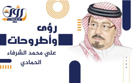 محمد الجكني يكتب : عندما يستعيد الإنسان معنى الوجود