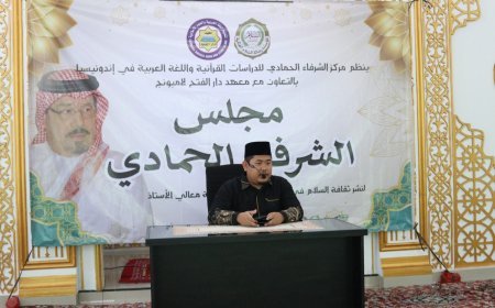 من جاوة الوسطى إلى سومطرة.. تأسيس «مجلس الشرفاء الحمادي» في لامبونج