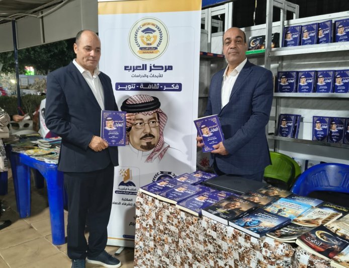 اللواء أيمن الجيار يشيد بكتاب «السلام يصنع التعايش» ويؤكد أهمية نشر ثقافة الحوار وقبول الآخر