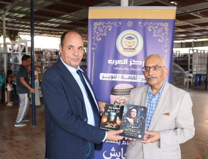 شبلول في معرض الترسانة.. «أسمهان.. قيثارة الأشجان» تقرأ المسيرة الفنية لصاحبة الصوت الملائكي