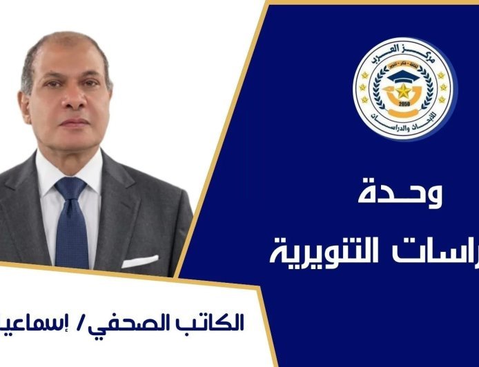 إسماعيل عيد يكتب دعوة المفكر العربي على الشرفاء للعودة إلى القرآن.. علاج لأمراض اجتماعية