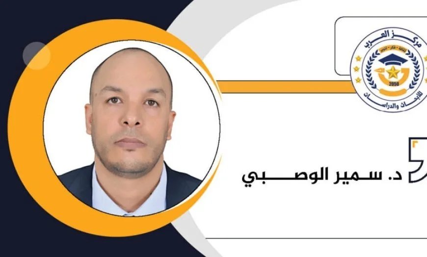 دراسة نقدية مع قراءة ذاتية قبل إصدار ونشر الرواية رواية "حين يصير النظر عبادة: قصة أمي مع السرطان‎"‎‏ للكاتب د. سمير الوصبي