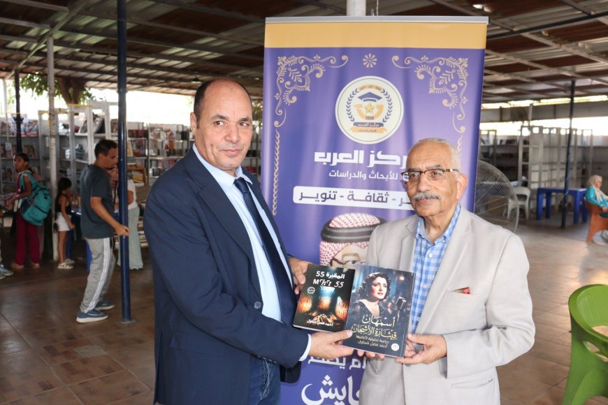شبلول في معرض الترسانة.. «أسمهان.. قيثارة الأشجان» تقرأ المسيرة الفنية لصاحبة الصوت الملائكي