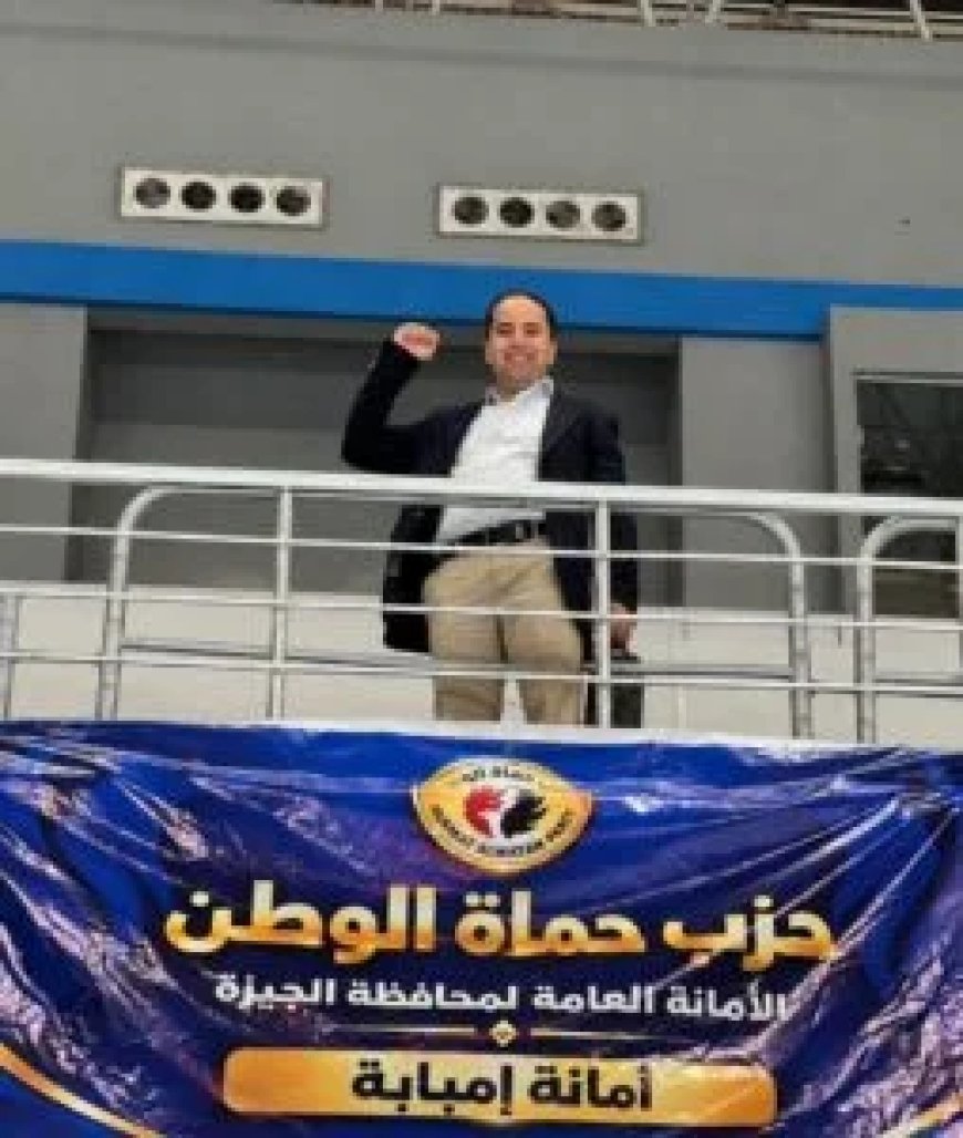 بمشاركة أمانة أمبابه.. «حماة الوطن» بالجيزة يحتفل بتجهيز وزفاف 300 عروسة