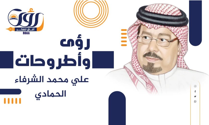 محمد الجكني يكتب : عندما يستعيد الإنسان معنى الوجود