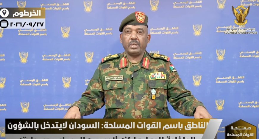 الجيش السوداني يرفض اتهامات إثيوبيا بدعم المعارضة ويطالب بتحري الدقة والاحتكام إلى الحوار
