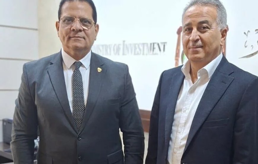 مؤسسة رسالة السلام تبحث فرص الاستثمار والتكامل الاقتصادي العربي في الأردن