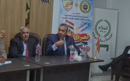 د رضا عبد السلام: استعادة روح أكتوبر والتكاتف الشعبي ضرورة.. ولا بد من مواجهة حملات التشكيك والتشويه حفاظًا على الوطن