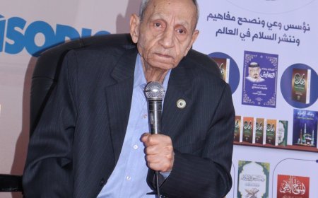 أحمد شعبان: التعايش لا يُفرض بالقوة.. ومشروع الشرفاء الحمادي يبني السلام على منظومة متكاملة من القيم الإنسانية