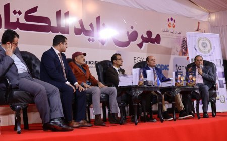 ندوة بمركز العرب تناقش كتاب «خليفة حفتر.. مسيرة استعادة وبناء وطن» وتستعرض تطورات المشهد الليبي