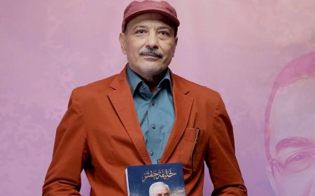 رضا سلامة: جلسات عمل متتابعة وراء خروج كتاب «خليفة حفتر.. مسيرة استعادة وبناء وطن» إلى النور