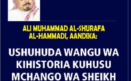 UTANGULIZI Mwanazuoni Ali Muhammad Al-Shurafa Al-Hammadi anaandika..‎ Ushuhuda Wangu wa Kihistoria Kuhusu Mchango wa Sheikh Zayed Katika Ushindi wa Oktoba ‎‎1973‎