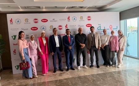الباحثة دينا محمد صالح هاشم تشارك في فعالية «Amina Today» لدعم التوعية بسرطان الثدي