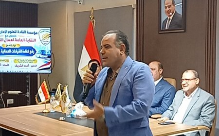بدء فعالية النقابة العامة للنقل البري بحضور وفد من  مؤسسة رسالة السلام العالمية