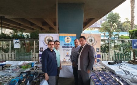افتتاح جناح مؤسسة رسالة السلام العالمية بمعرض مركز شباب الجزيرة بمشاركة المكتبة الرقمية للشرفاء الحمادي