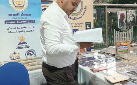 مسؤول تنسيق المشروعات التشاركية باتحاد الصناعات المصرية يزور جناح مؤسسة رسالة السلام بمعرض كتاب مركز شباب الجزيرة