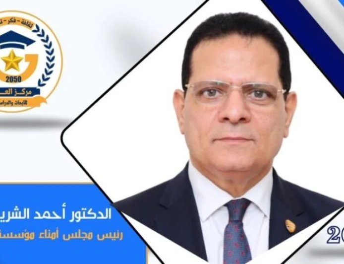 الوحدة والتكامل العربي . . . بين الحلم والحقيقة