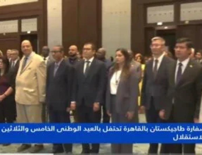 بالصور ..قناة النيل للأخبار تبرز مشاركة وفد مؤسسة رسالة السلام بالقاهرة في احتفال سفارة طاجيكستان بعيد الاستقلال الـ35