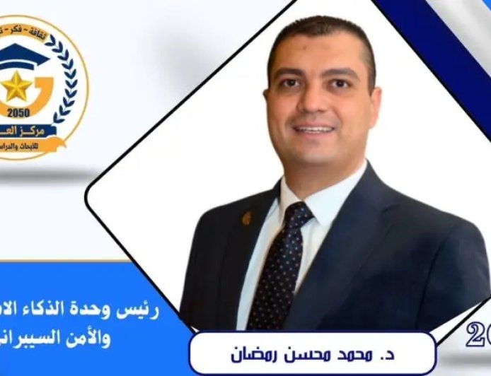 الأسرة الذكية. . من بيتٍ يستهلك التكنولوجيا إلى منظومة تصنع الصحة والأمان والاستدامة