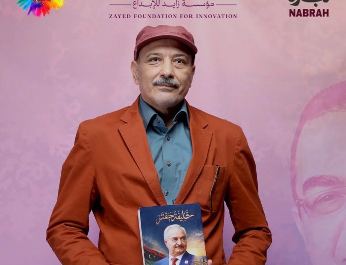 رضا سلامة: جلسات عمل متتابعة وراء خروج كتاب «خليفة حفتر.. مسيرة استعادة وبناء وطن» إلى النور
