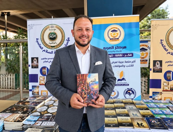 «الفقه وقضايا العصر».. أحدث إصدارات دار نشر مركز العرب بمعرض مركز شباب الجزيرة