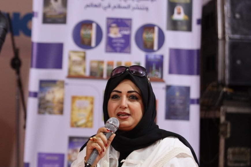 غادة مأمون خلال ندوة رسالة السلام العالمية: المخططات الصهيونية استهدفت تفكيك المنطقة وإضعاف قدرتها على مواجهة التحديات