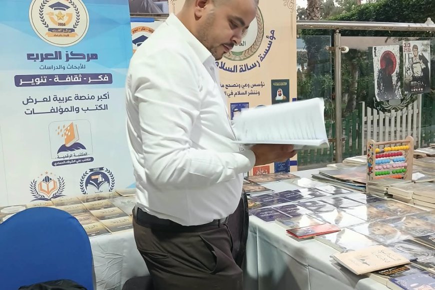 مسؤول تنسيق المشروعات التشاركية باتحاد الصناعات المصرية يزور جناح مؤسسة رسالة السلام بمعرض كتاب مركز شباب الجزيرة