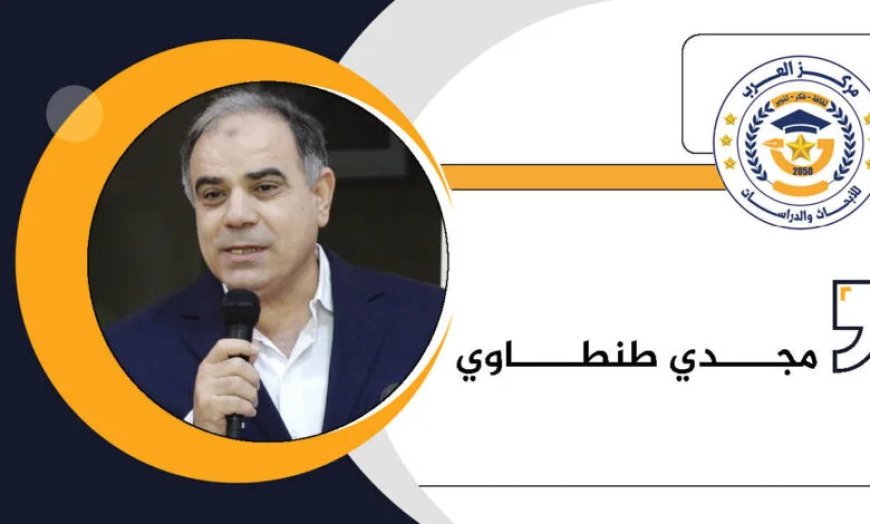 مجدى طنطاوى يكتب حين يصبح الخطأ الشائع دينا والصواب النادر غريبا