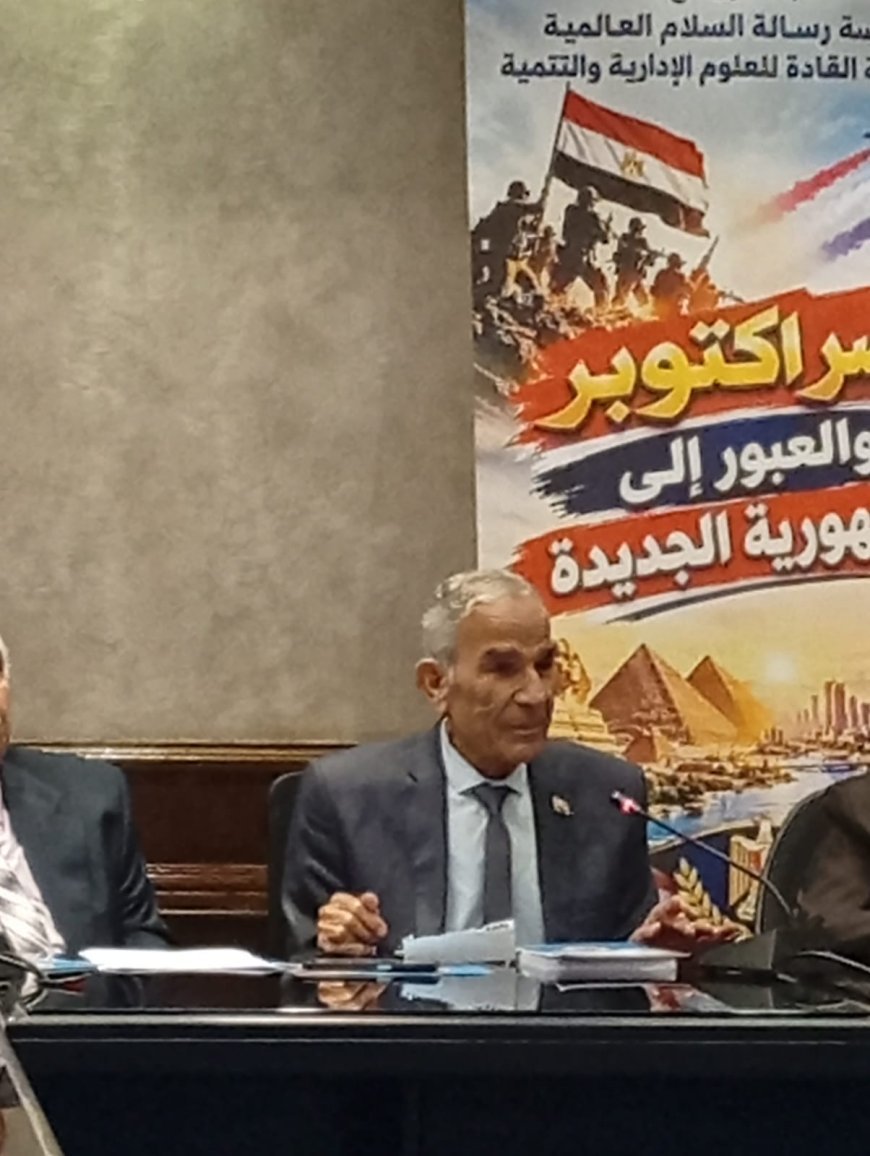 اللواء محمد نصر الدين علي سلامة أحد ابطال نصر أكتوبر يروي شهادته عن حرب أكتوبر: من ملحمة العبور وتحرير القنطرة شرق إلى معركة بناء الجمهورية الجديدة