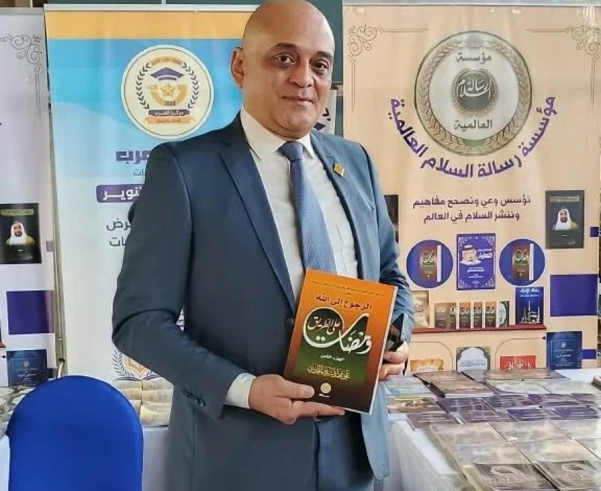 مدير عام بالتلفزيون المصري يشيد بأفكار الشرفاء الحمادي خلال زيارته جناح مؤسسة رسالة السلام بمركز شباب الجزيرة