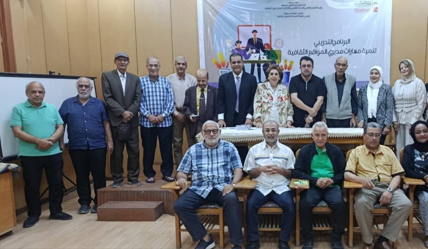 مناقشة رواية "هكذا العبيد" للروائي عبد الرحمن الراوي في نادي أدب مصر الجديدة